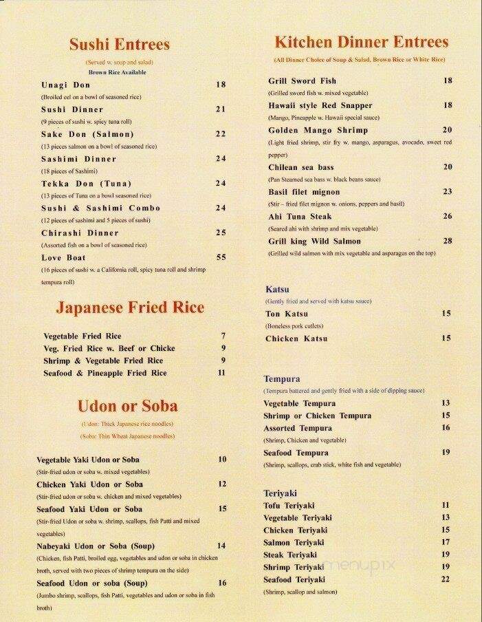 Mr Sushi & Grill - Middletown, NY