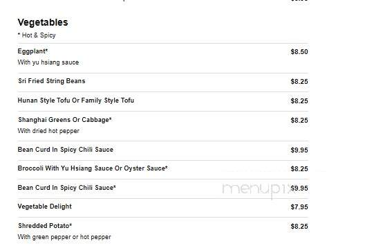 Oriental Garden - Haverhill, MA menu_pic
