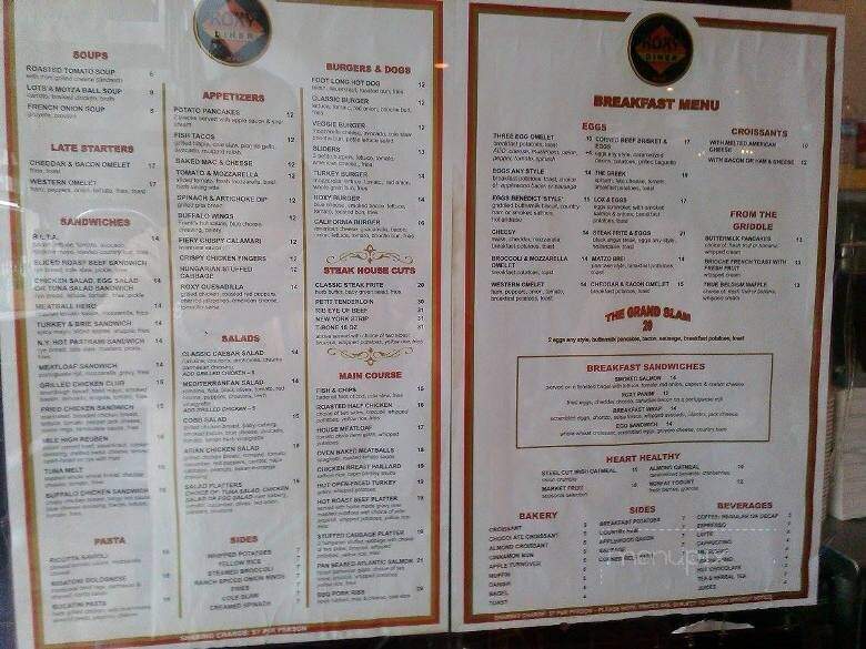 Roxy Diner - New York, NY menu_pic