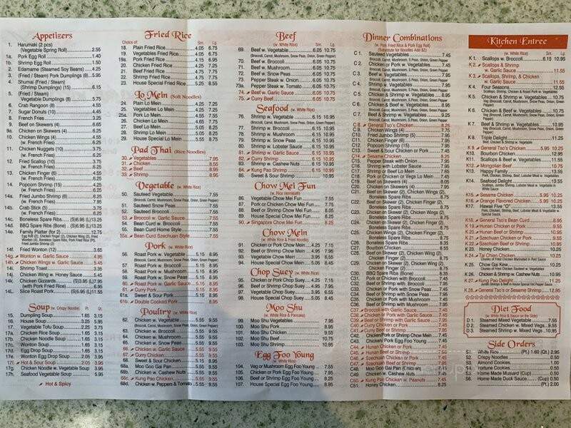 Sakura Kitchen - Bristol, CT menu_pic
