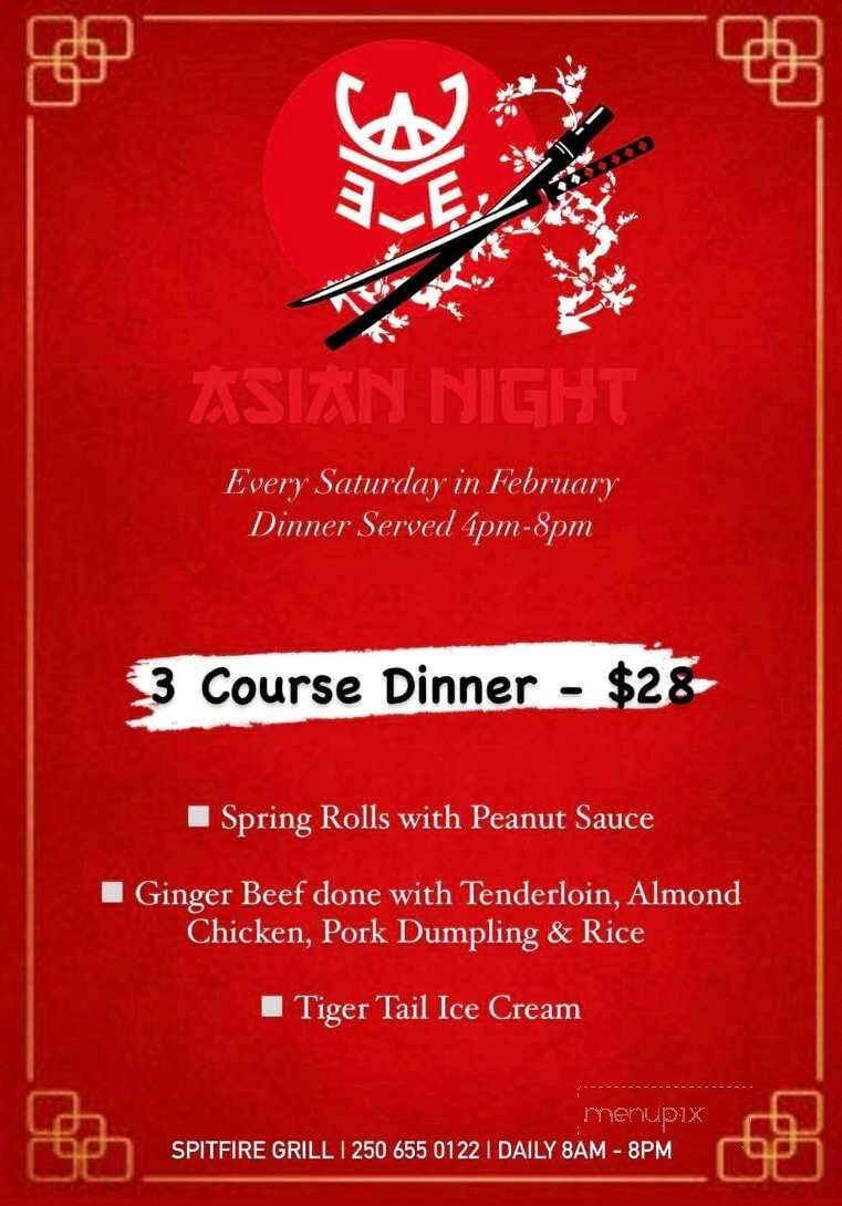 Spitfire Bar & Grill - Sidney, BC menu_pic