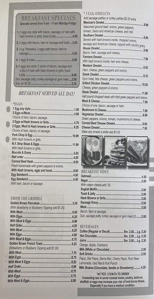 Steve's Coney Island - Wayne, MI menu_pic