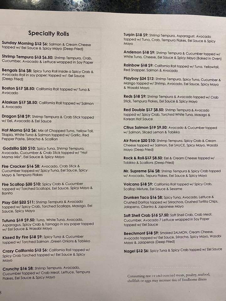 SushiNati - Cincinnati, OH menu_pic