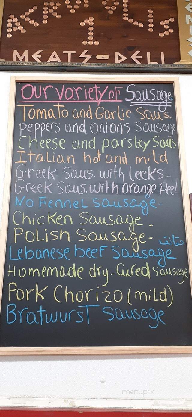 Acropolis Meats & Deli - Tarpon Springs, FL menu_pic
