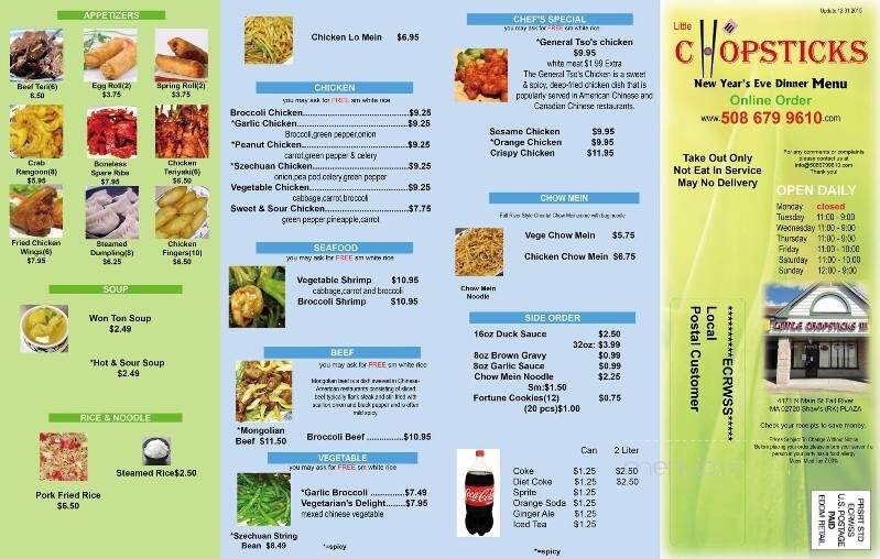 Little Chopsticks III - Fall River, MA menu_pic