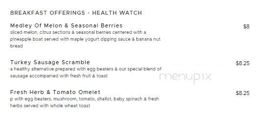 Mahogany's at the Crowne Plaza - Knoxville, TN menu_pic