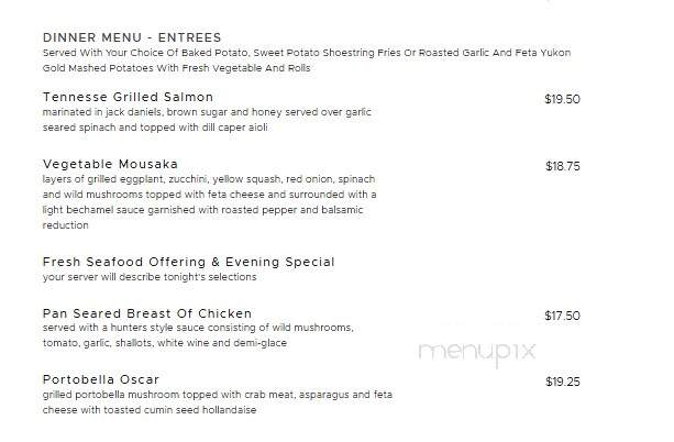 Mahogany's at the Crowne Plaza - Knoxville, TN menu_pic