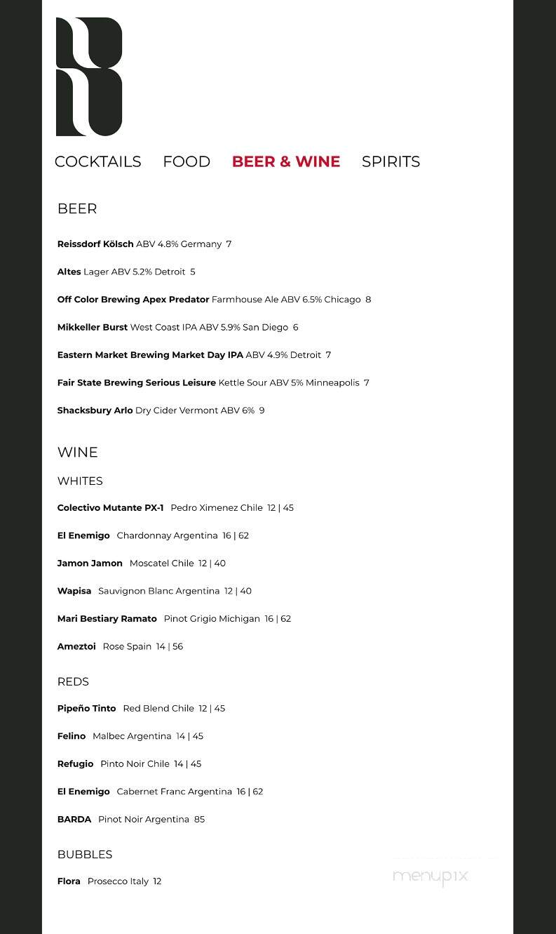 Barda - Detroit, MI menu_pic