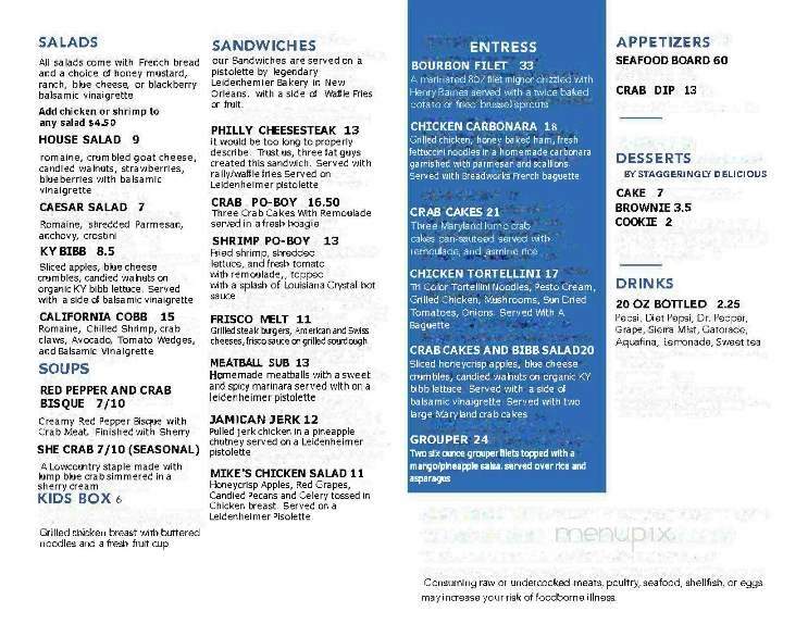 Gourmet Provisions - Louisville, KY menu_pic