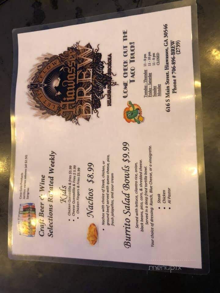 Hiawassee Brew - Hiawassee, GA menu_pic