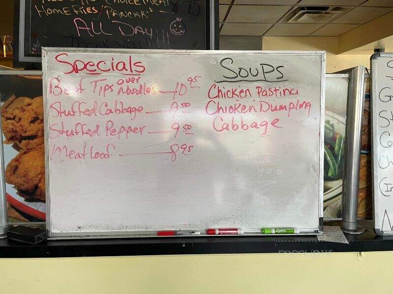Southgate Grill - Southgate, MI menu_pic