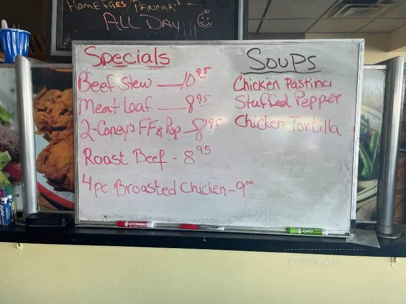 Southgate Grill - Southgate, MI menu_pic