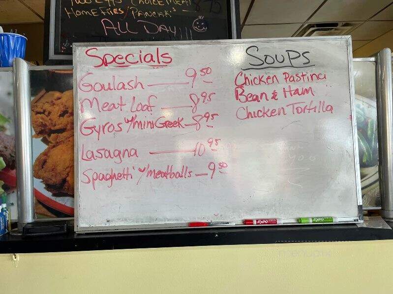 Southgate Grill - Southgate, MI menu_pic