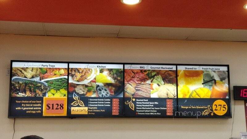 168 Market - Las Vegas, NV menu_pic