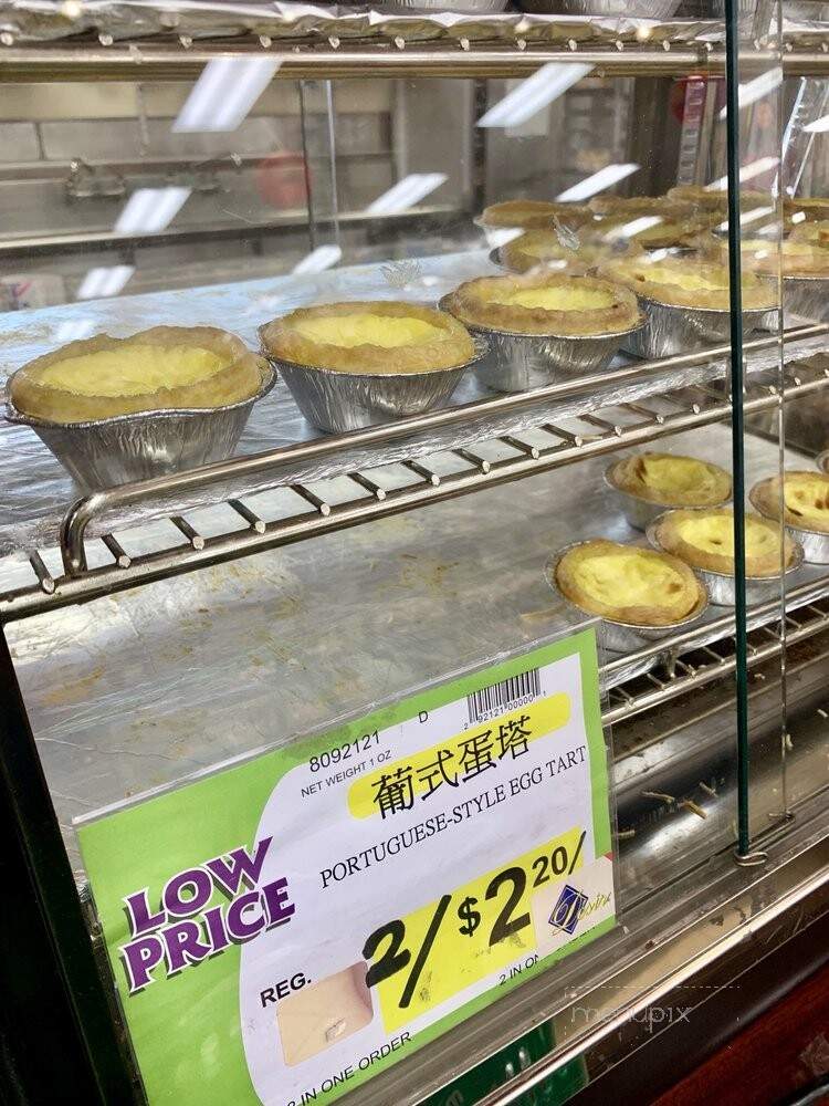 168 Market - Las Vegas, NV menu_pic