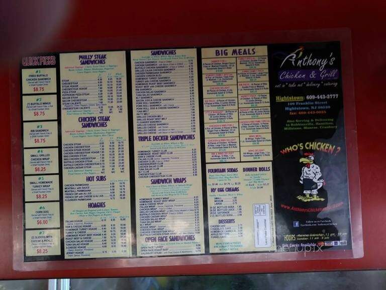 Anthony's Chicken & Ribs - Hightstown, NJ