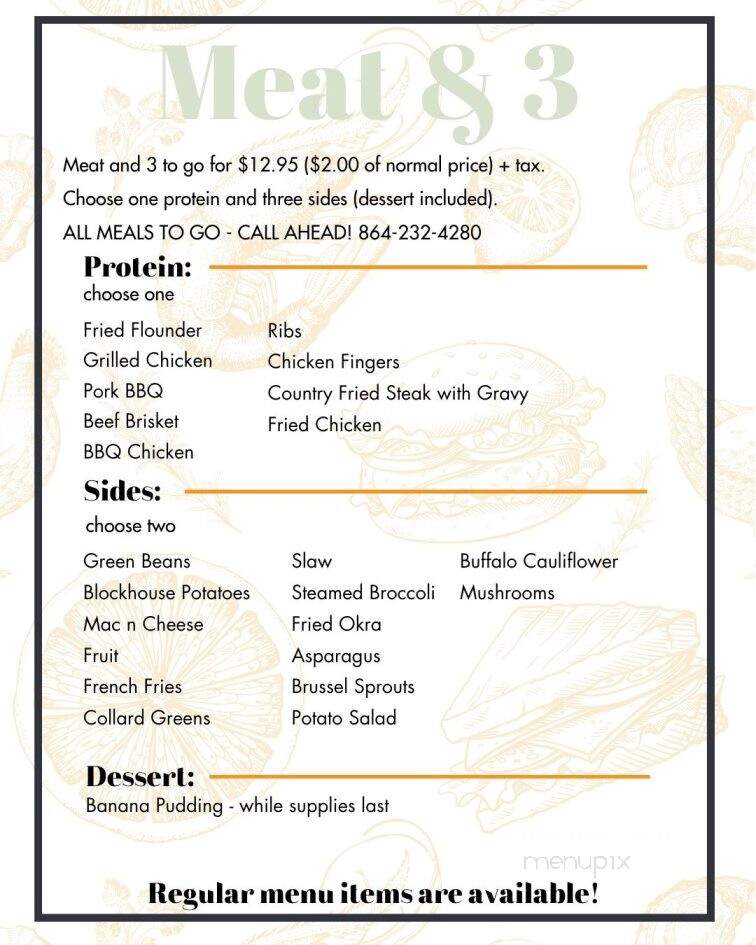 Blockhouse Restaurant - Greenville, SC menu_pic