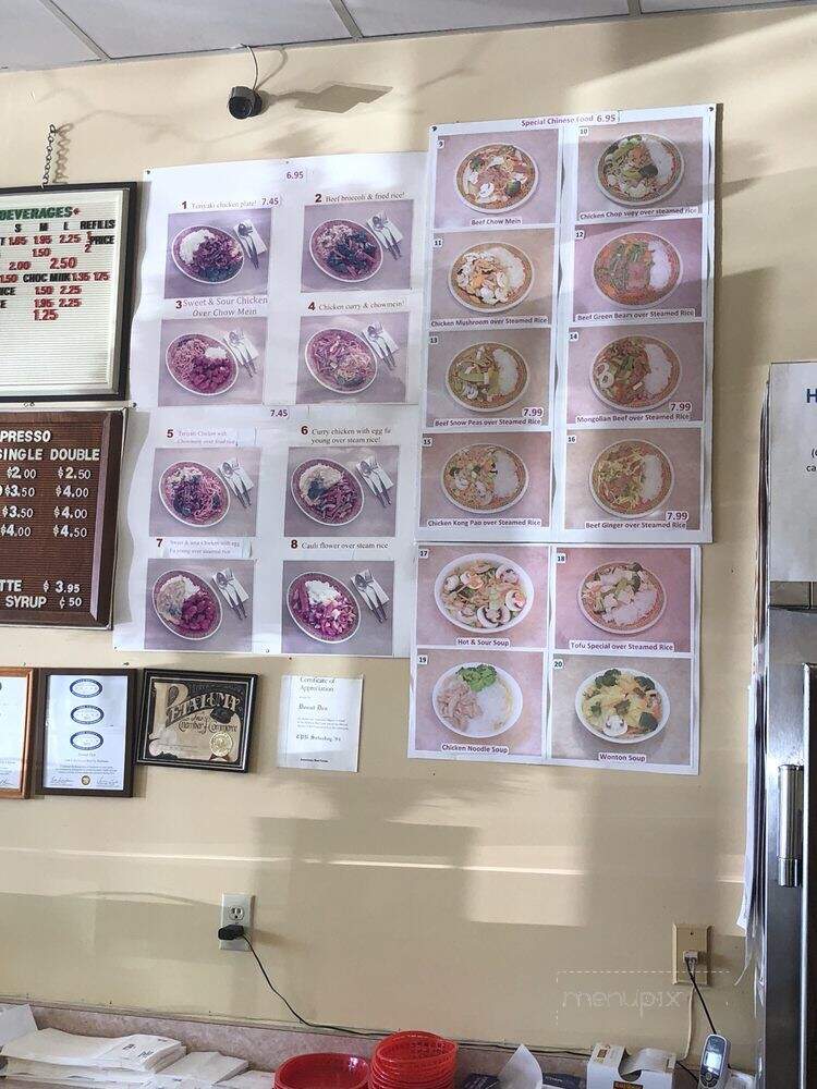 Donut Den - Petaluma, CA