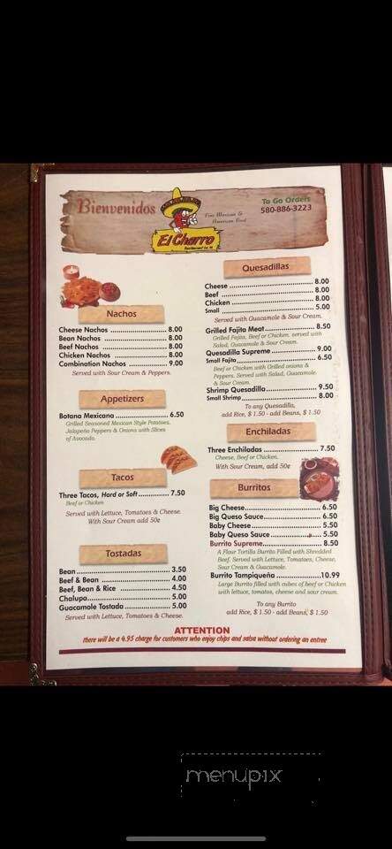El Charro - Canton, OK menu_pic