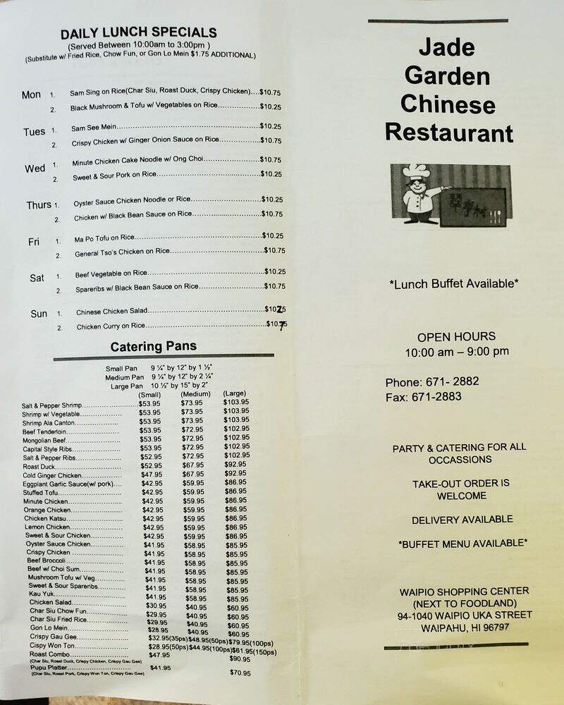 Jade Garden Restaurant - Waipahu, HI menu_pic