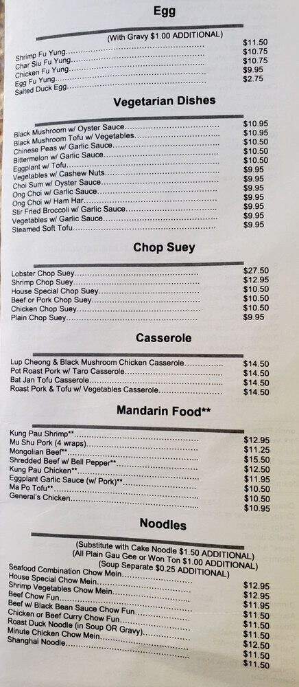 Jade Garden Restaurant - Waipahu, HI menu_pic