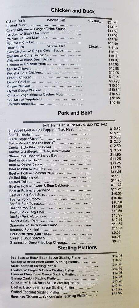 Jade Garden Restaurant - Waipahu, HI menu_pic