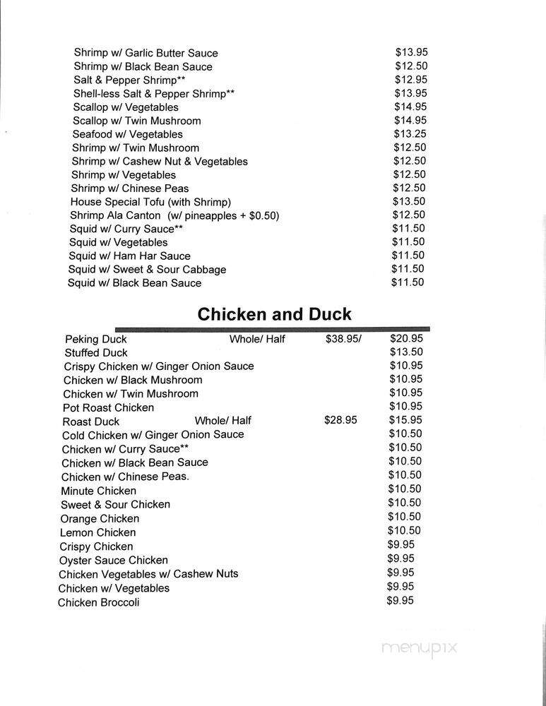 Jade Garden Restaurant - Waipahu, HI menu_pic