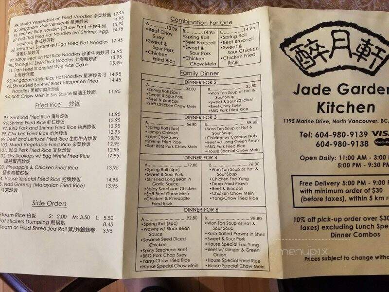 Jade Garden Kitchen - North Vancouver, BC menu_pic