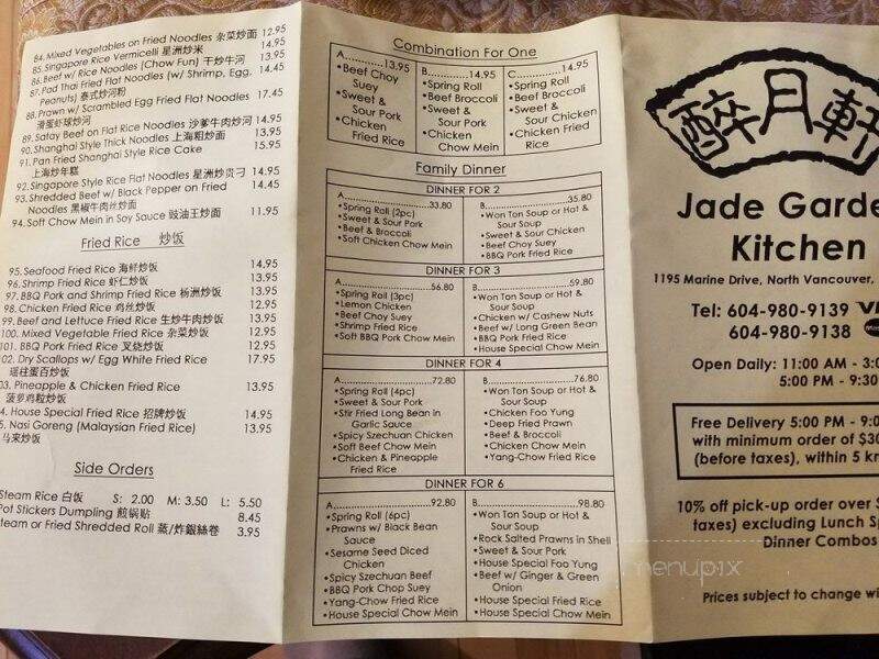 Jade Garden Kitchen - North Vancouver, BC menu_pic