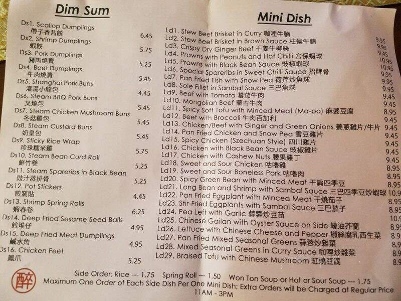 Jade Garden Kitchen - North Vancouver, BC menu_pic