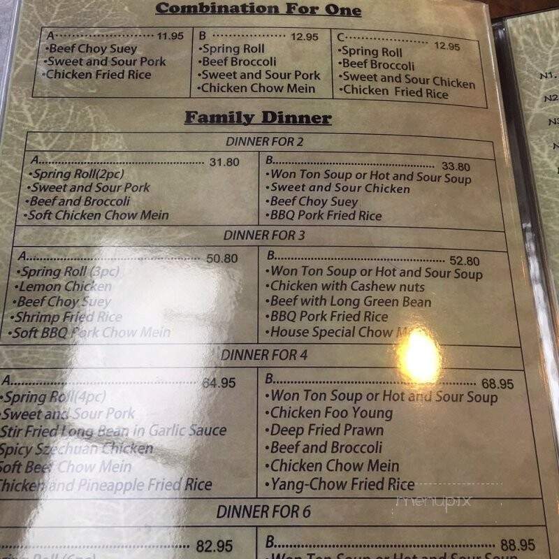 Jade Garden Kitchen - North Vancouver, BC menu_pic