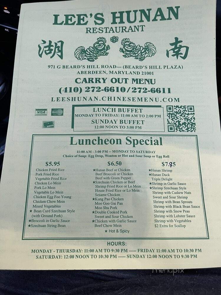 Lee's Hunan Chinese Restaurant - Aberdeen, MD
