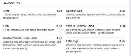 Metro Grill - Monaca, PA menu_pic