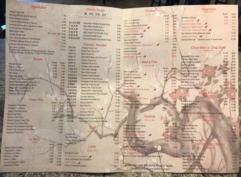 Real Wok - Lake Worth, FL menu_pic