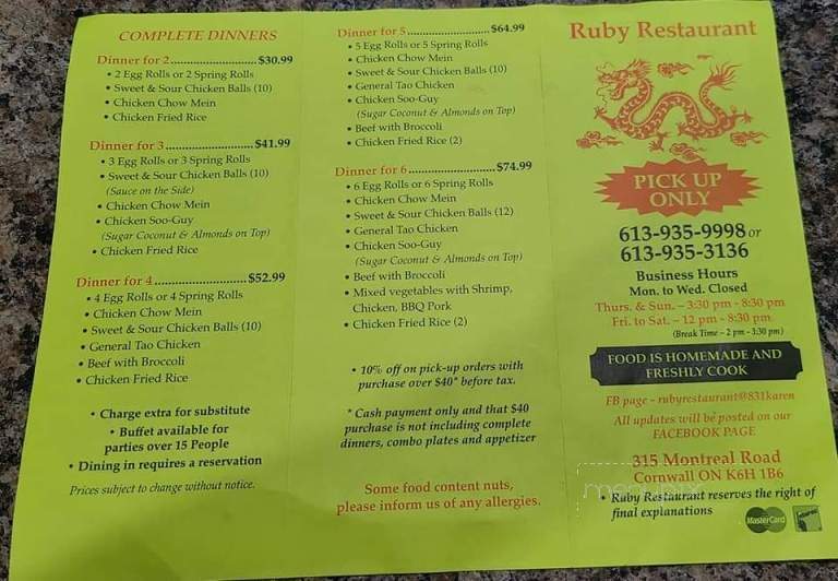 Ruby Restaurant - Cornwall, ON