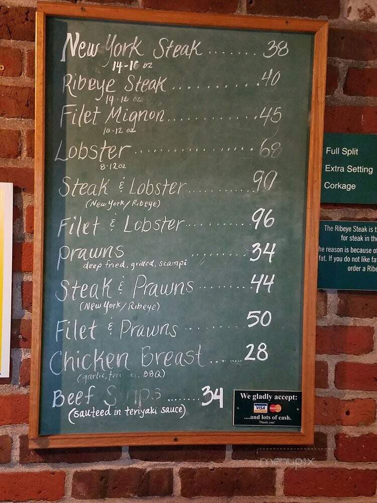 El Rancho Inn-Steak & Lobster - Stockton, CA menu_pic