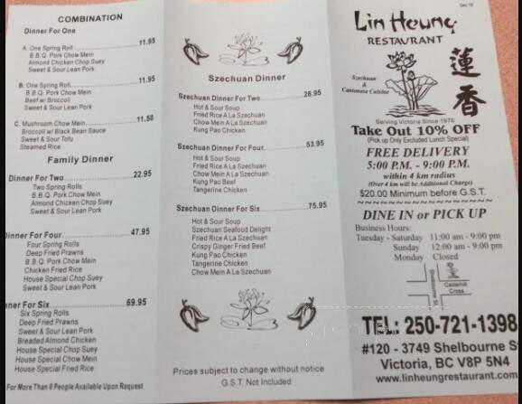Lin Heung Restaurant - Saanich, BC