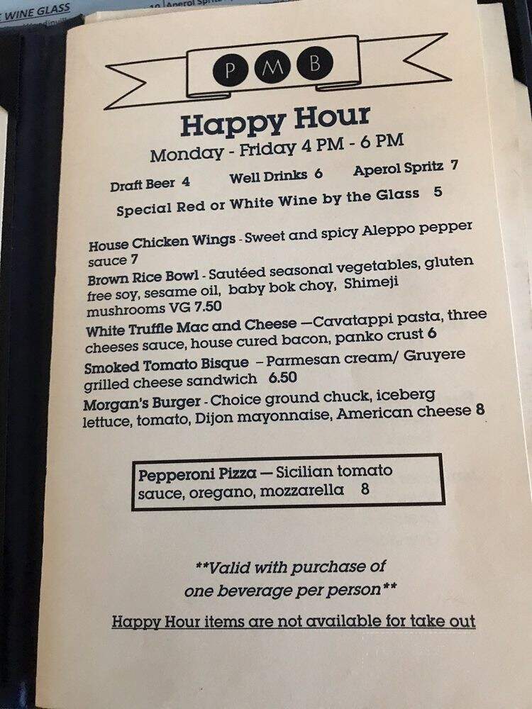 Public Market Bar - Sacramento, CA menu_pic