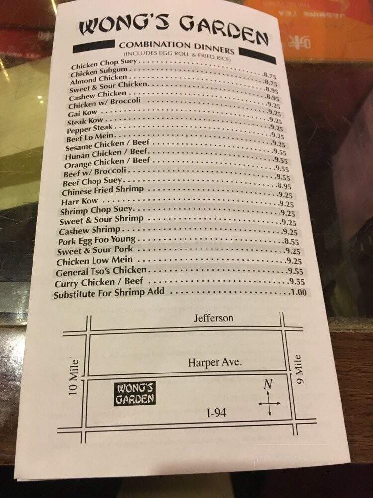 Wong's Garden - St Clair Shores, MI menu_pic