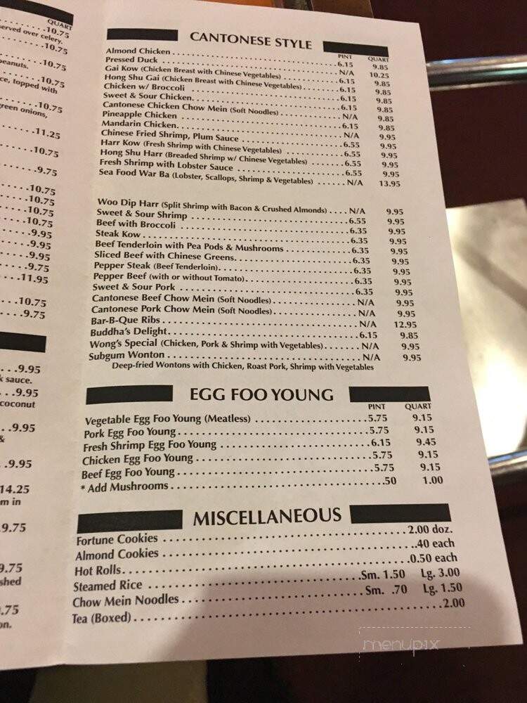 Wong's Garden - St Clair Shores, MI menu_pic