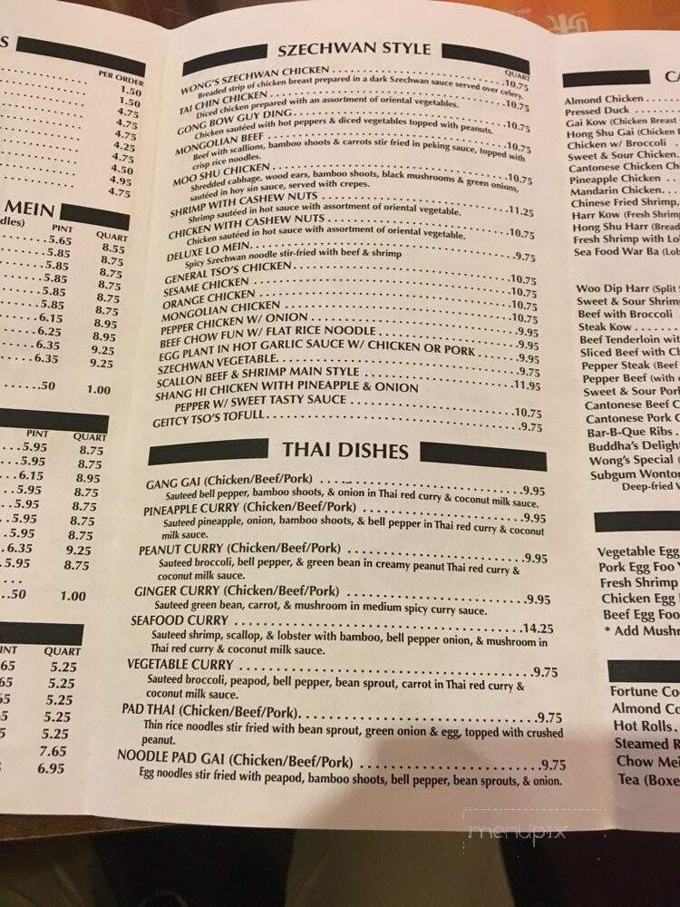 Wong's Garden - St Clair Shores, MI menu_pic