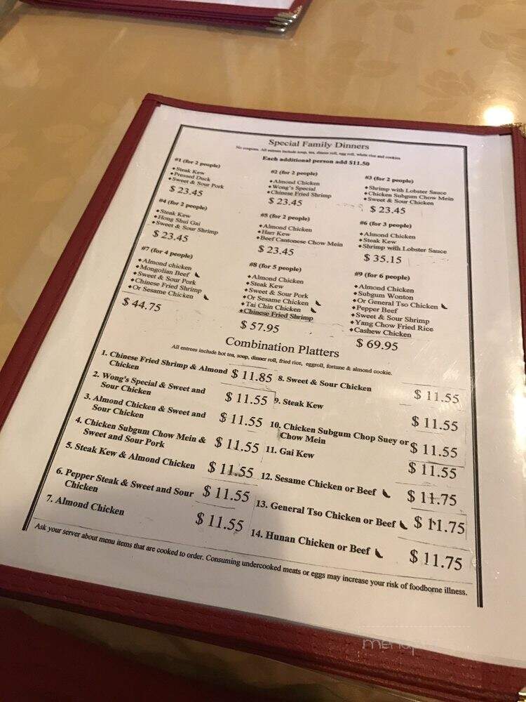 Wong's Garden - St Clair Shores, MI menu_pic