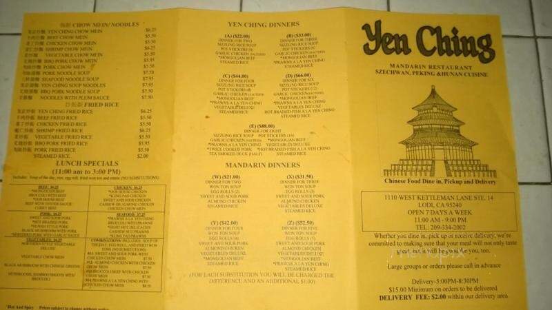 Yen Ching Restaurant - Lodi, CA