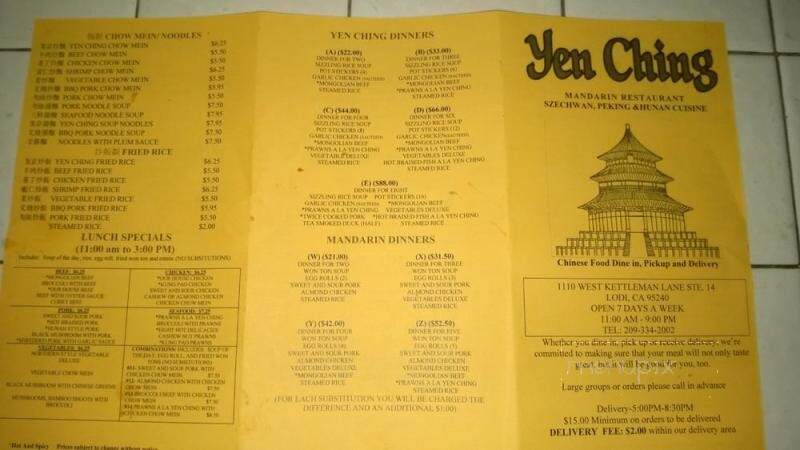 Yen Ching Restaurant - Lodi, CA menu_pic