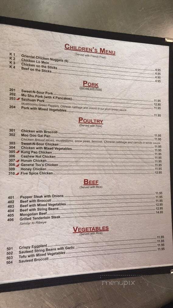 menu_pic