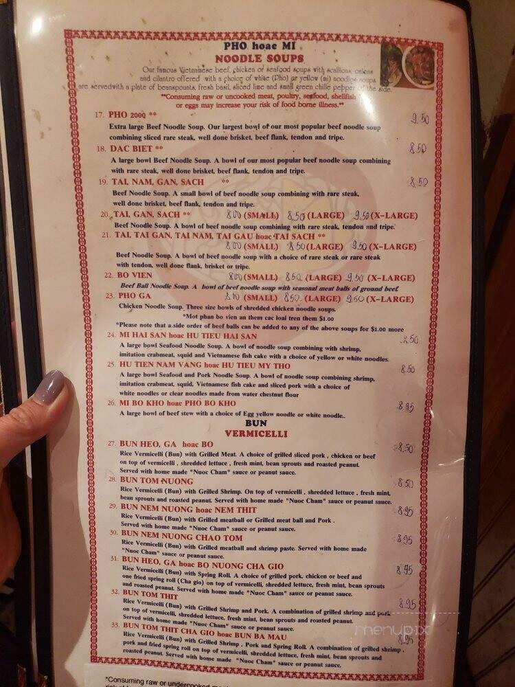 Pho 2000 Restaurant - Dorchester, MA menu_pic