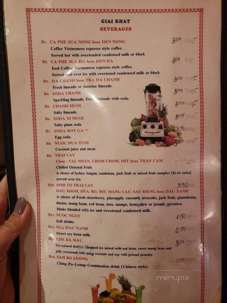 Pho 2000 Restaurant - Dorchester, MA menu_pic