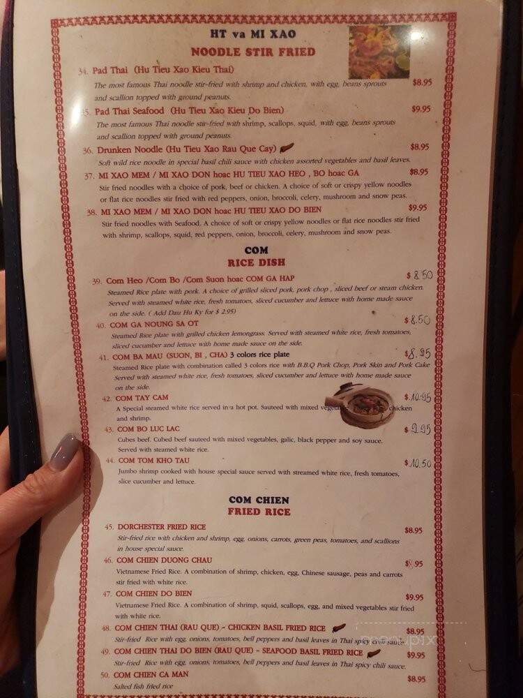 Pho 2000 Restaurant - Dorchester, MA menu_pic