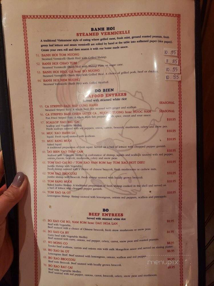 Pho 2000 Restaurant - Dorchester, MA menu_pic