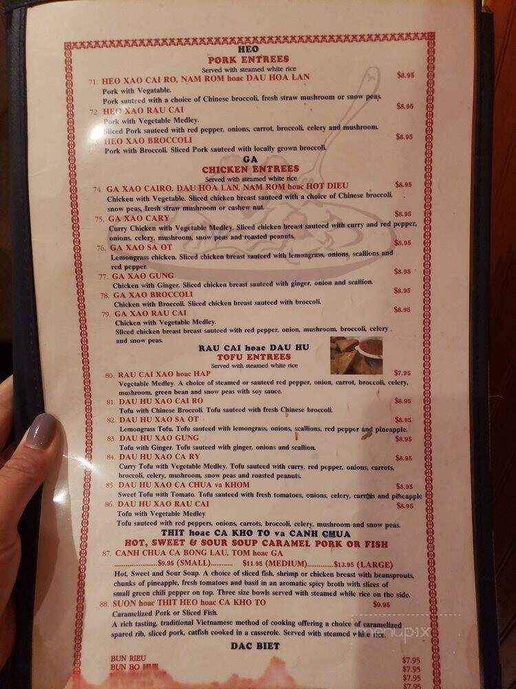 Pho 2000 Restaurant - Dorchester, MA menu_pic